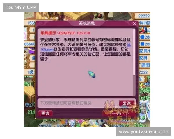 永利博游戏下载官网提供专业客服支持，解决玩家在下载和游戏中遇到的各种问题