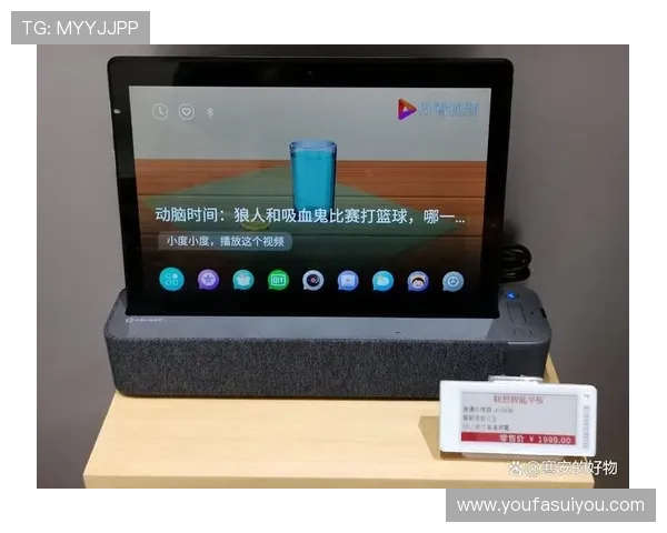 365真人久久优化游戏界面提升用户体验实现操作简便快捷
