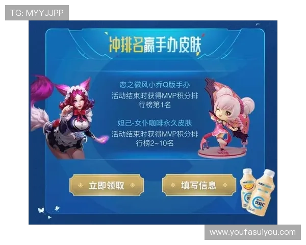 AG国际真人平台最新优惠活动，丰富奖励机制助力玩家轻松赢取丰厚奖金